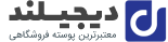 گالری طلا و جواهر سودا