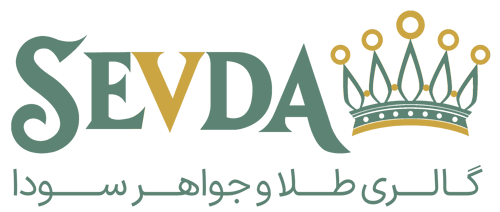 گالری طلا و جواهر سودا